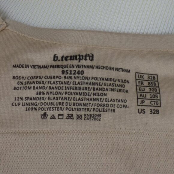 b.tempt'd by Wasco Comfort Intended Contour T-Shirt Bra Size 32B Nude - Picture 6 of 6